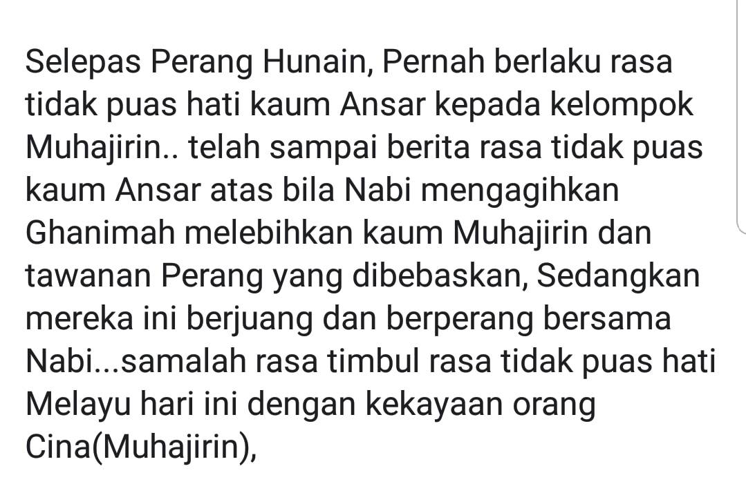 Dr Ustaz Rozaimi Ramle Hadith Saya Melihat Ada Usaha Dari Orang Islam Sendiri Yang Tidak Setuju Memberi Perlindungan Kepada Dr Zakir Naik Lalu Menyamakan Beliau Dengan Abu Jandal Bin Suhail
