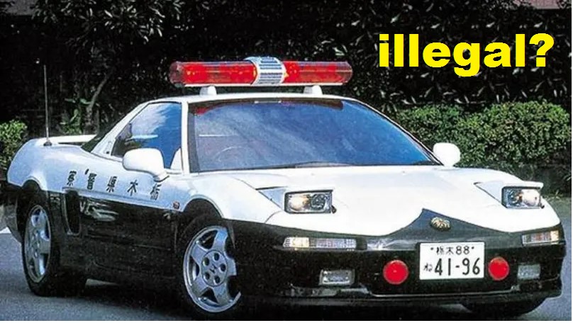 Nissan 300ZX Japanese Police car. Lighted. Yes there was a real
