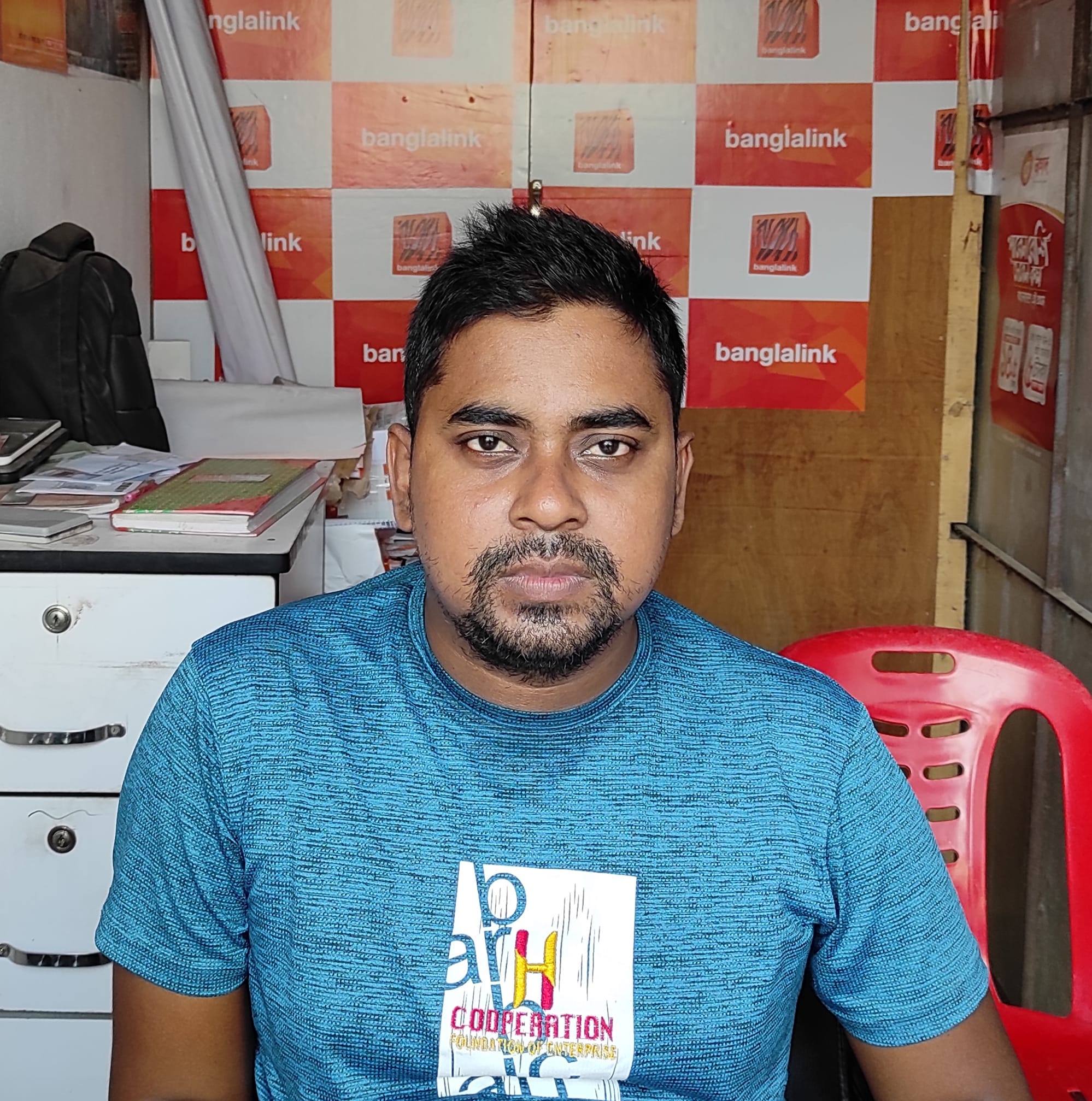 Rubel Telecom