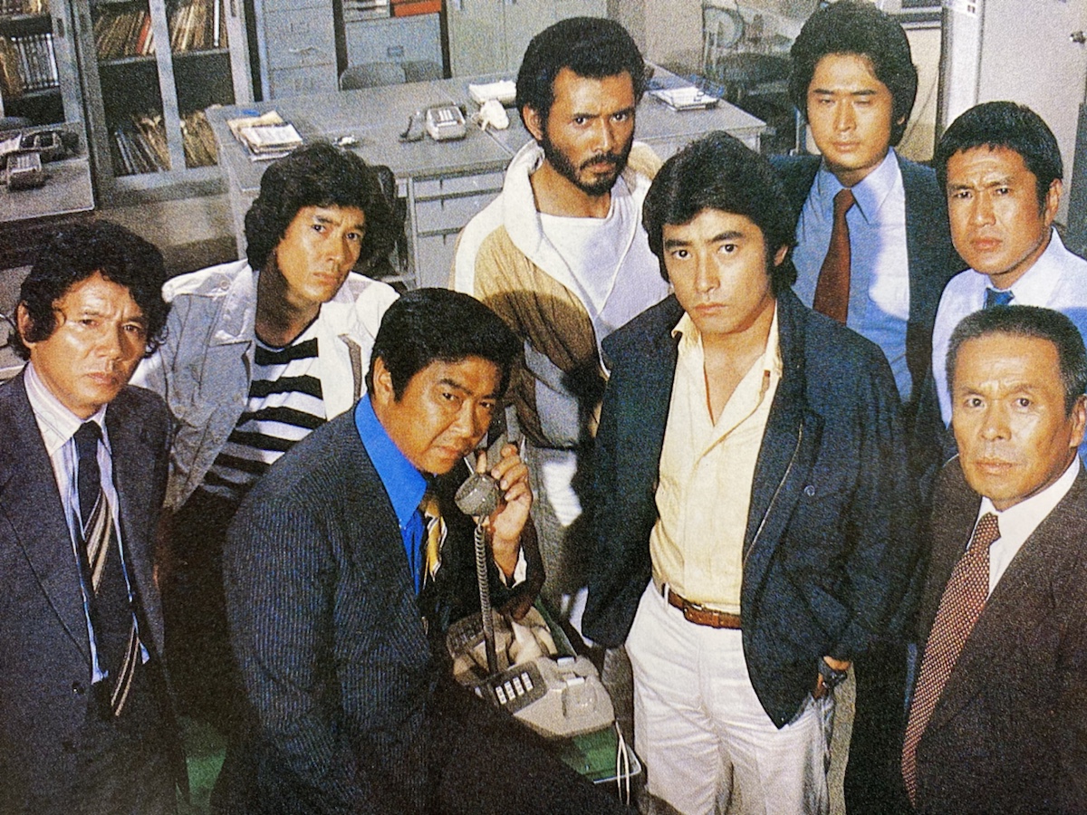 1980年の頃の「太陽にほえろ！」。 後に沖雅也さんが、後輩刑事役の 