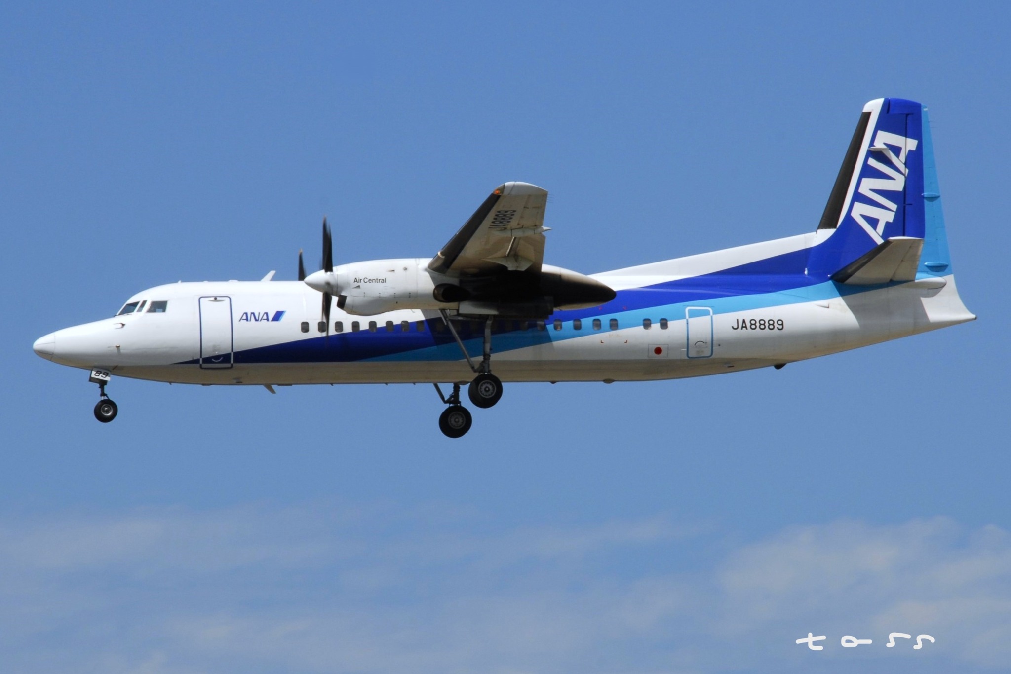 All Nippon Airways - ANA (Air Central) Fokker 50 JA8889 cn: 20259