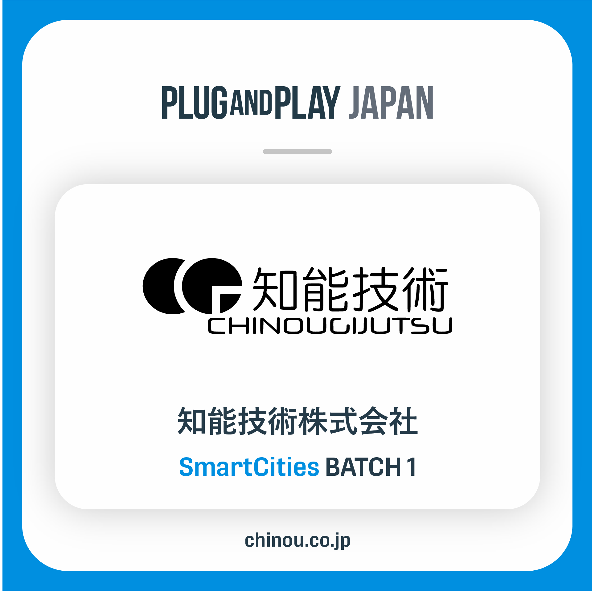 知能技術株式会社 Home Facebook