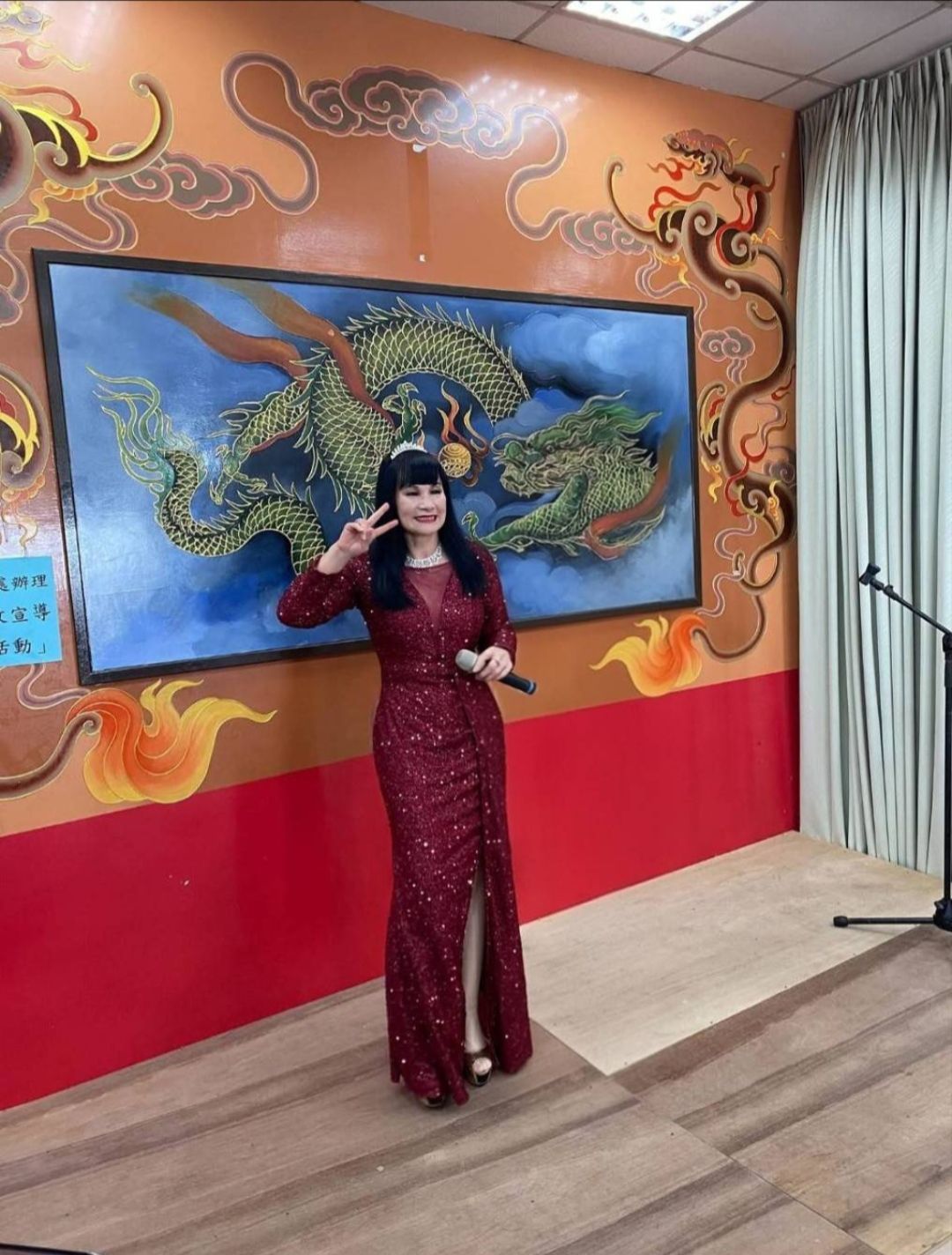 高欣蘭