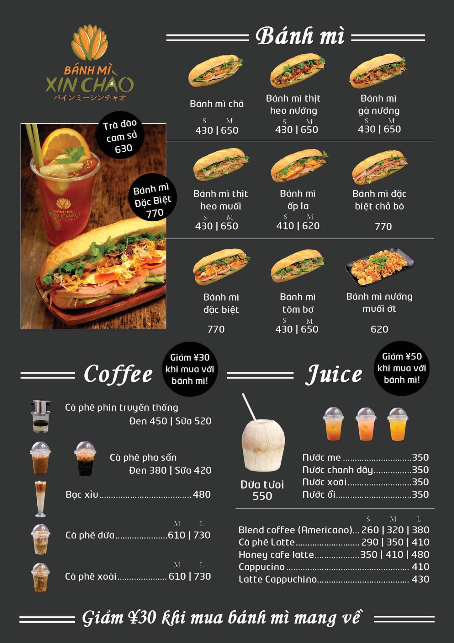 bánh mì xin chào