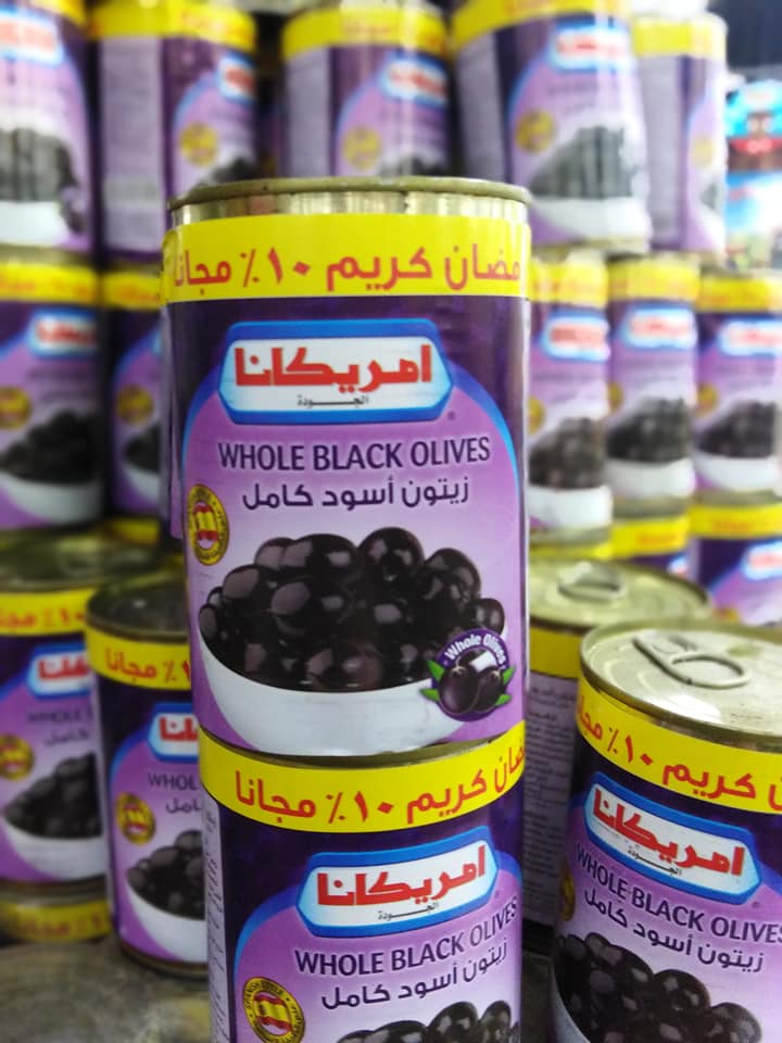 عرض خاص زيتون معلب امريكانا مول 1 10 للتسوق العائلي Facebook