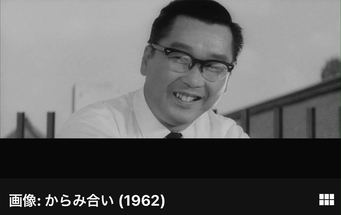サミュエル・フラー 「殺人地帯U.S.A」 フラーらしいヒリヒリするよう