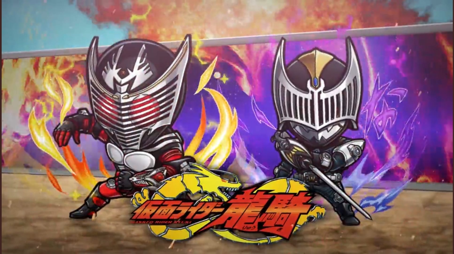 Kamen Rider Ryuki Chibi