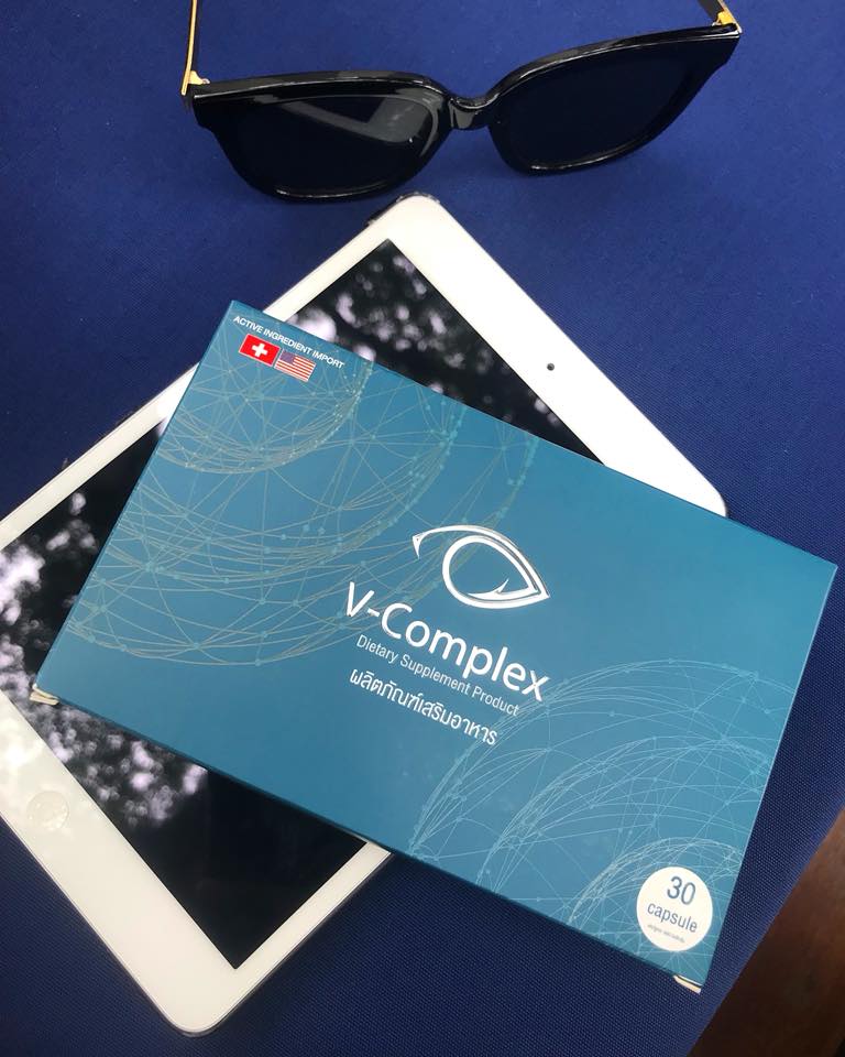 ทานข้าวแล้ว... - V-Complex อาหารเสริมบำรุงสายตา