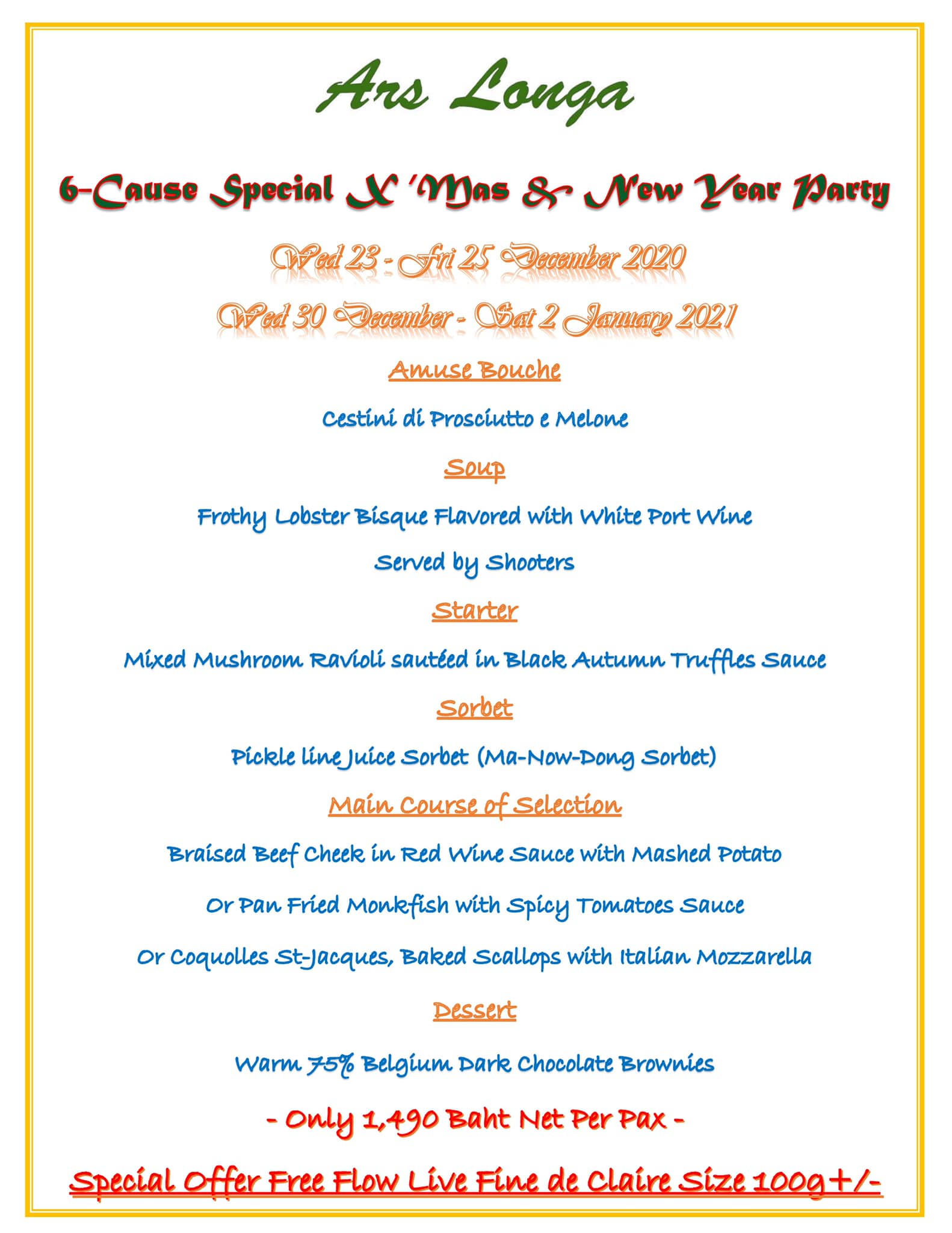 Ars Longa - 👑 เรียนคุณลูกค้าทุกท่าน 👑 🥩Set menu 6 คอสอาหาร...