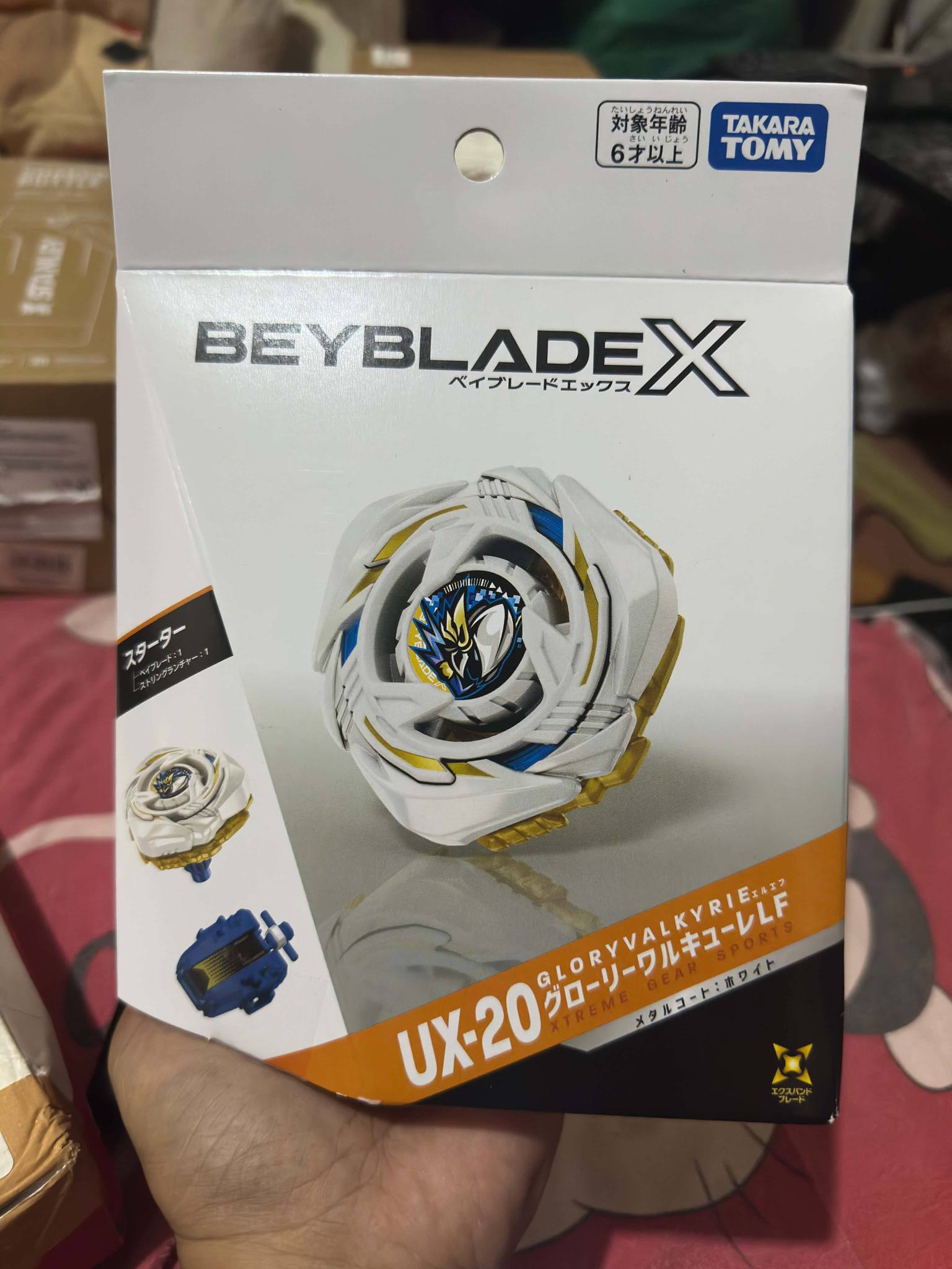 TAKARA TOMY Beyblade X UX-20 Starter Set: Glory Valkyrie LF for