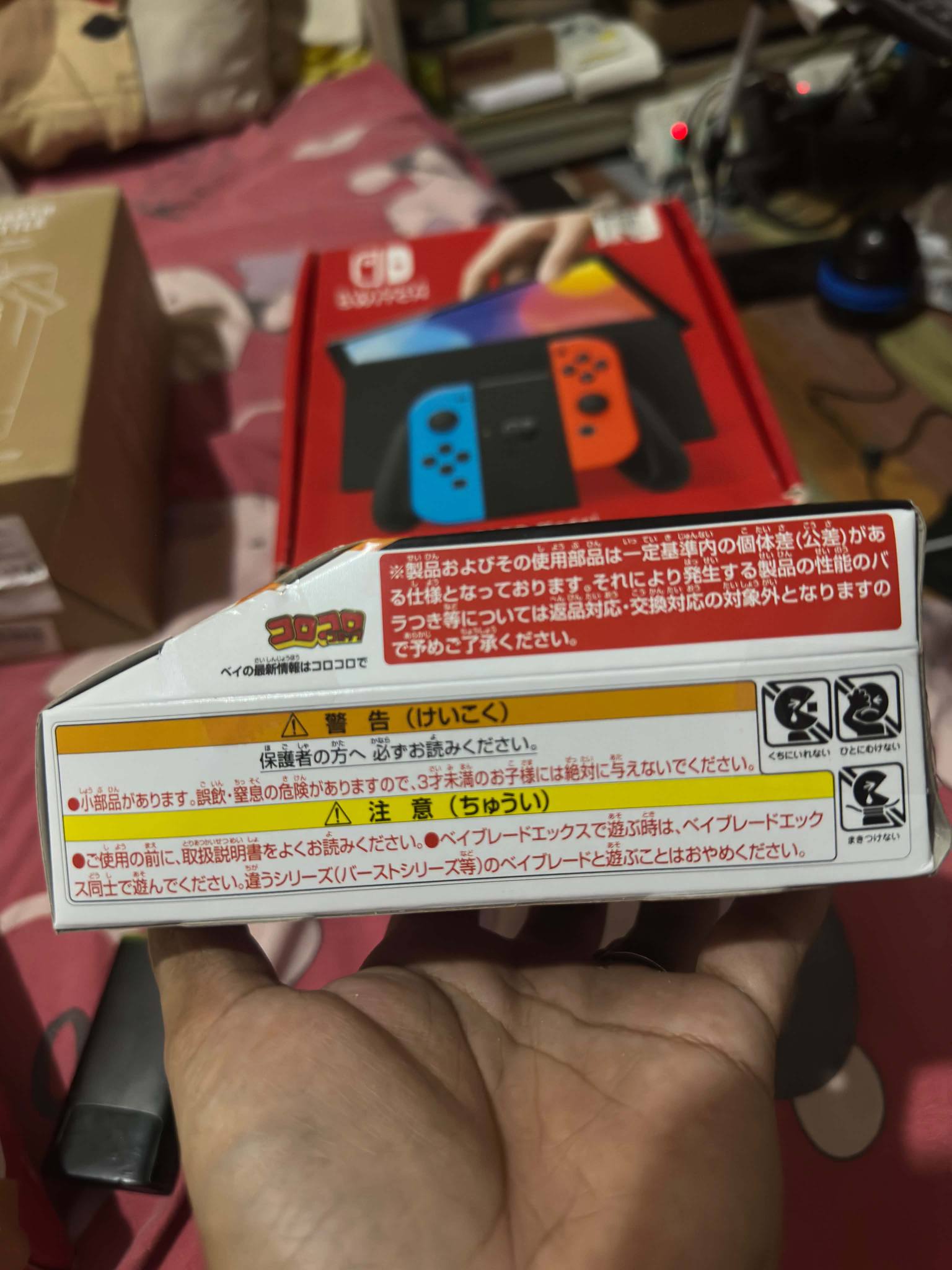TAKARA TOMY Beyblade X UX-20 Starter Set: Glory Valkyrie LF for