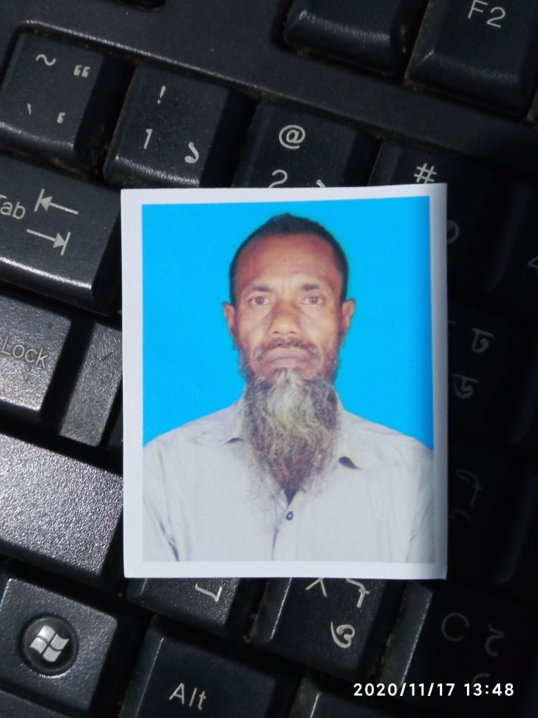 AB Computer Technologies Ltd. | Chittagong