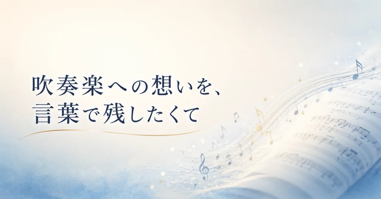 渡部 哲哉 (@tetsuyanmusic) • Facebook