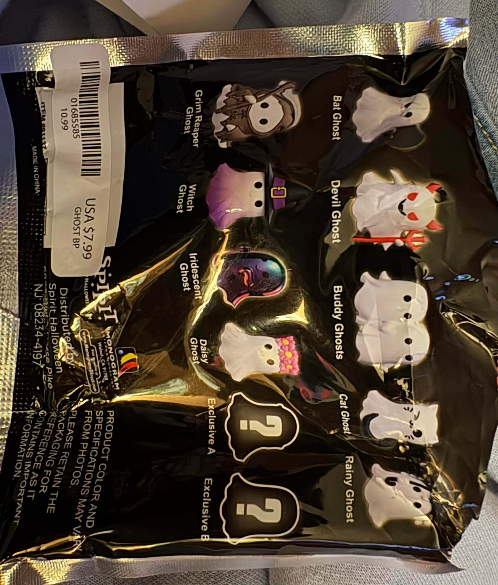 ghost出品 Spirit Halloween ghost blind pack iridescent ghost pull?