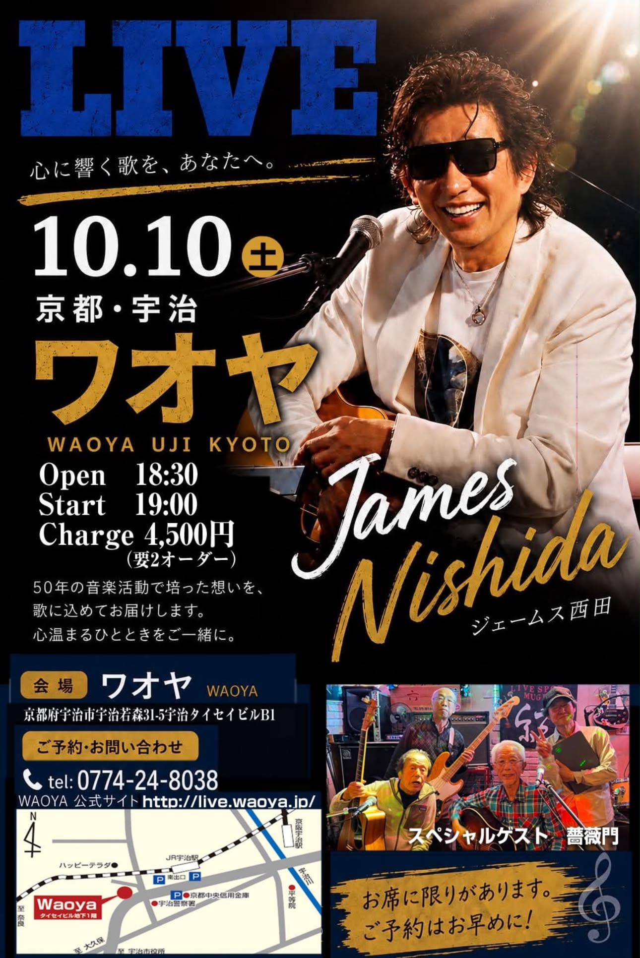 Masahirn Nishida (@masahiro.nishida.982) • Facebook