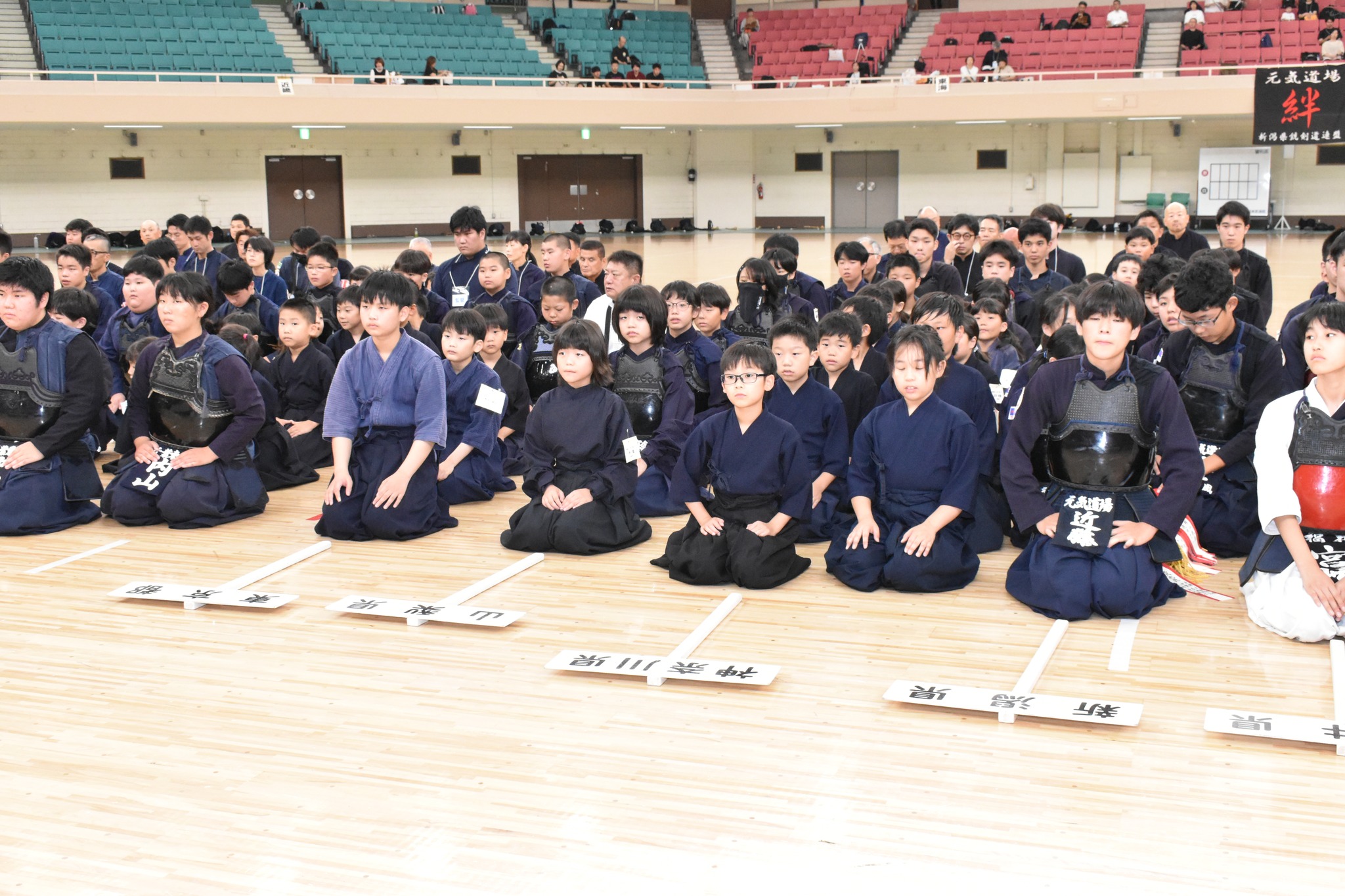 8月6日（水）、日本武道館で開催された「令和7年度 全日本少年少女武道