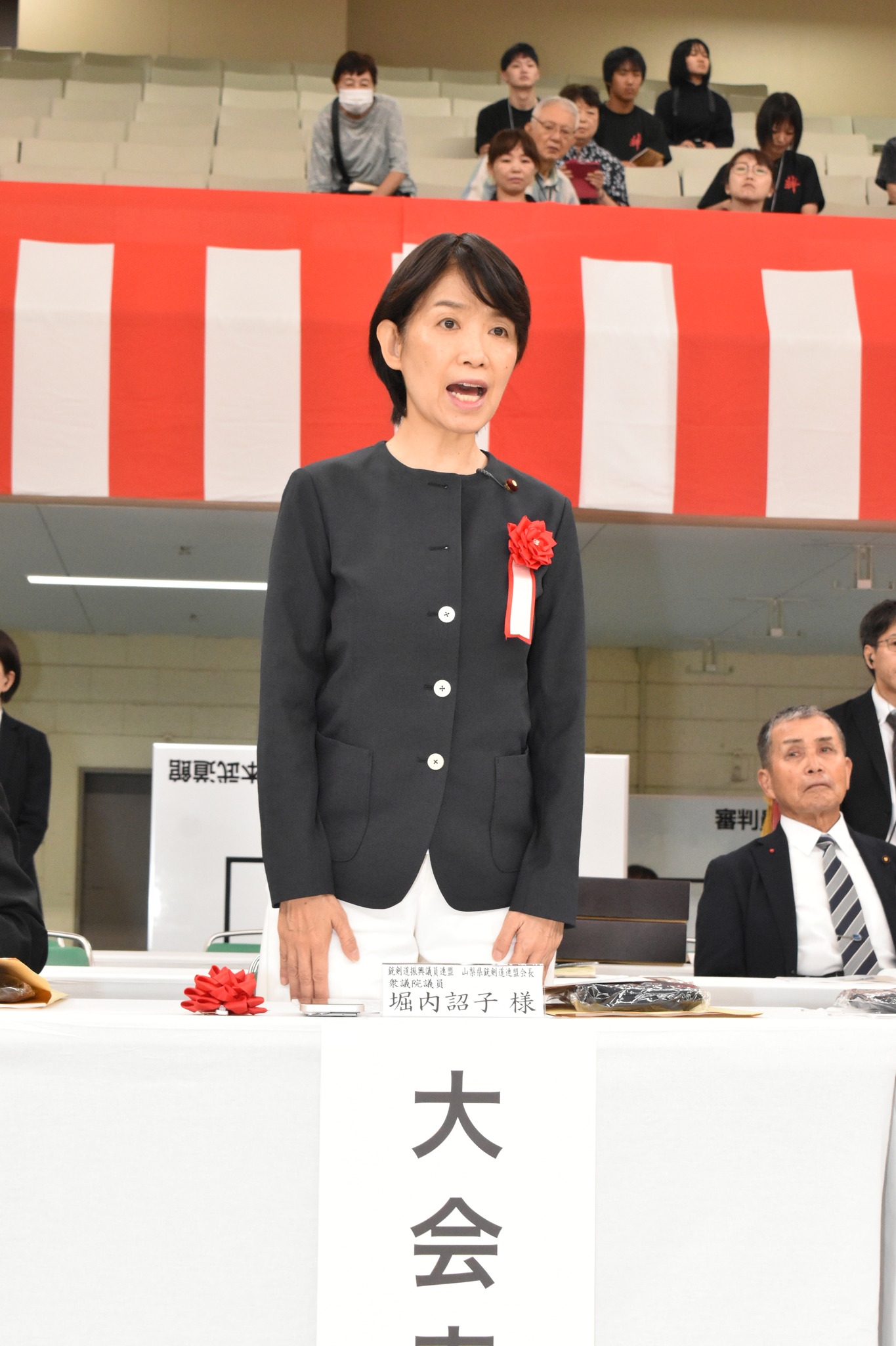 8月6日（水）、日本武道館で開催された「令和7年度 全日本少年少女武道