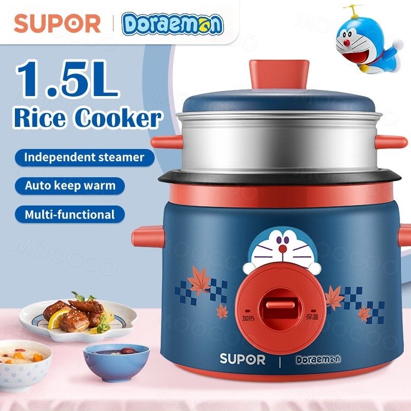 Doraemon Rice Cooker Pre order /... - Doraemon Collection PH