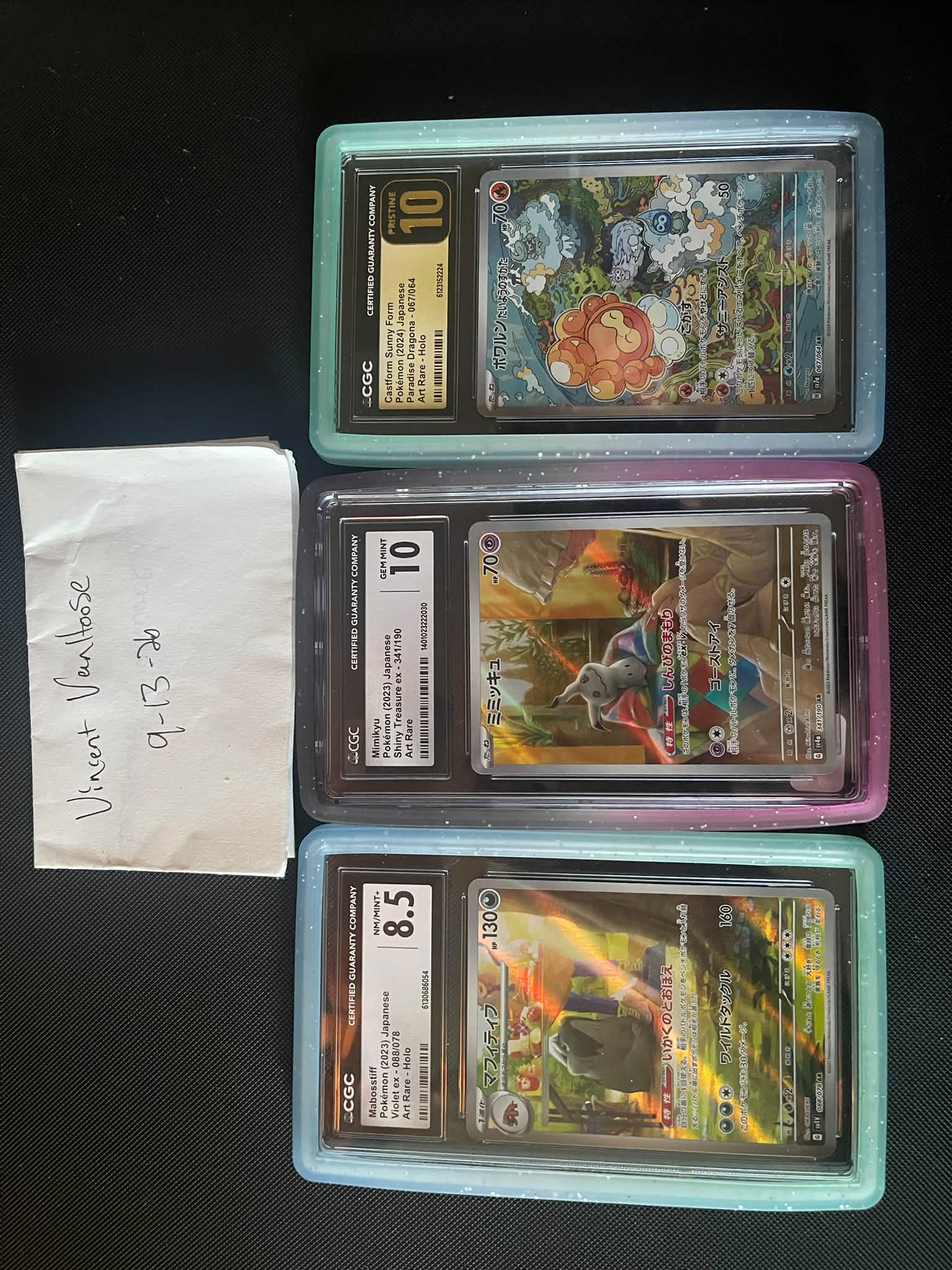Pokémon singles for sale or trade: prices listed