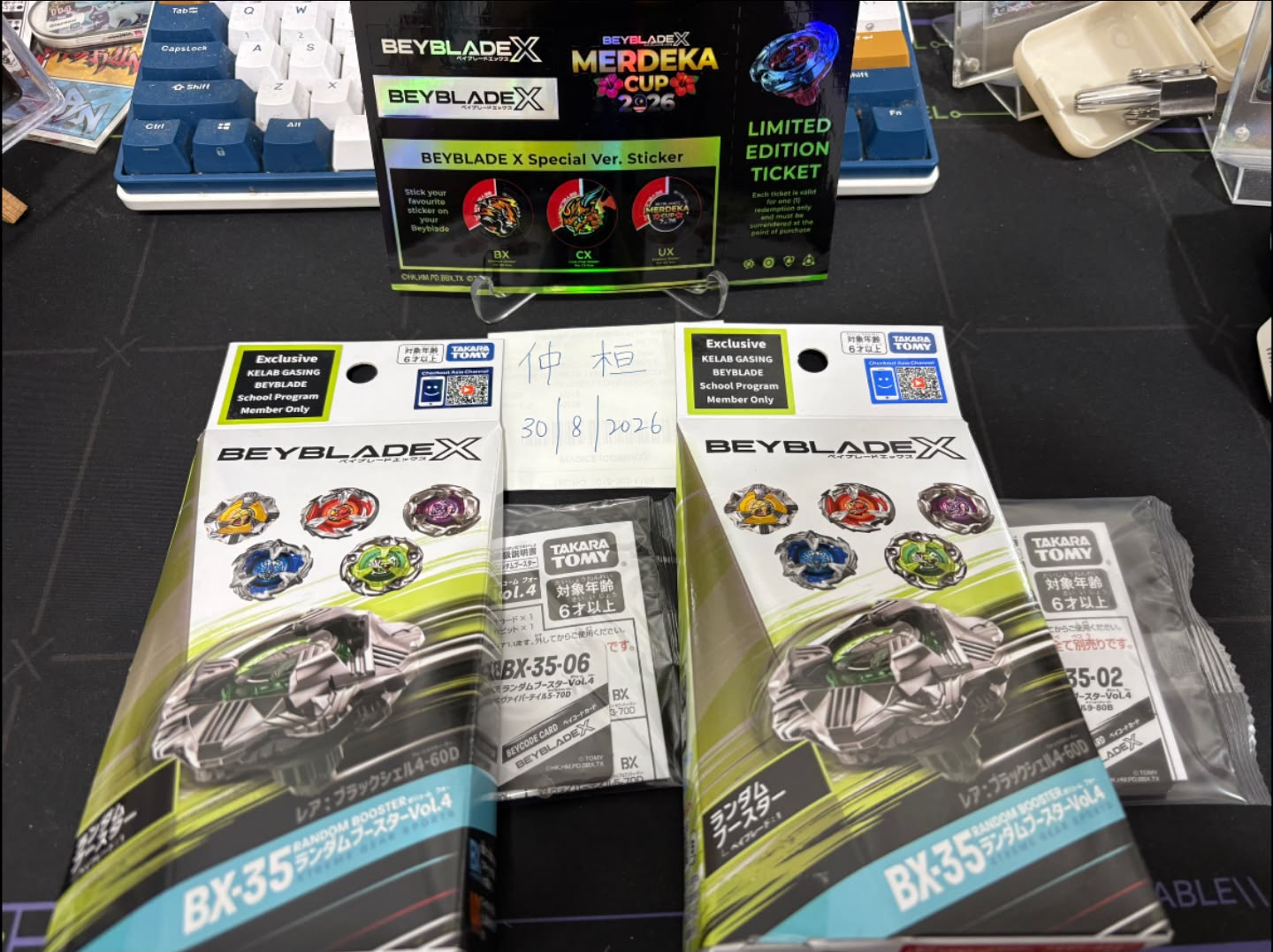 Asphyx　4枚まとめ　【未開封1枚】　デスメタル WTS