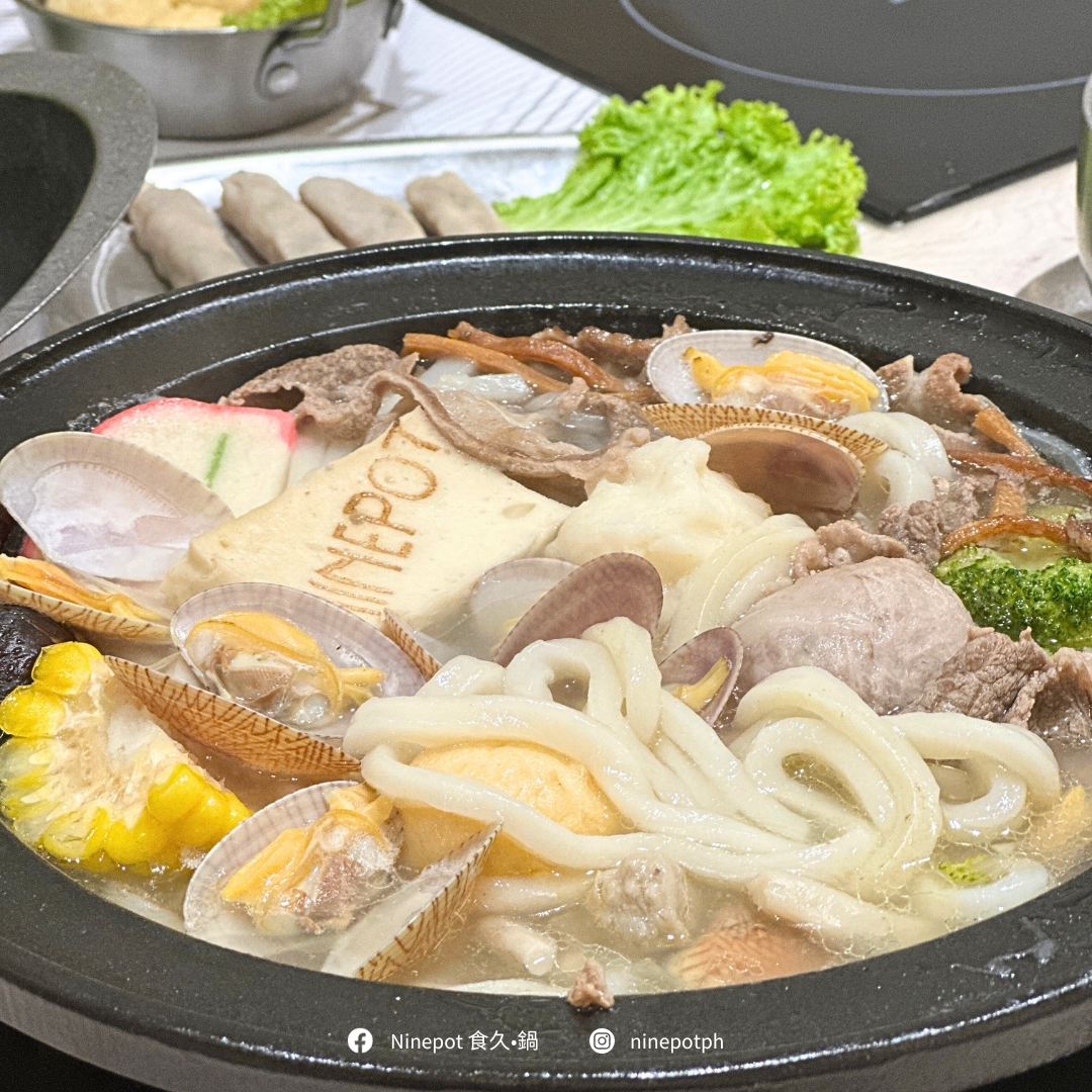 Ninepot 食久•鍋 - Dive into a feast for the senses at...