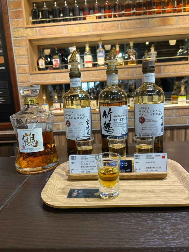グランツのトリプルウッド・スモーキーが終売だって！？ 手元にあるの