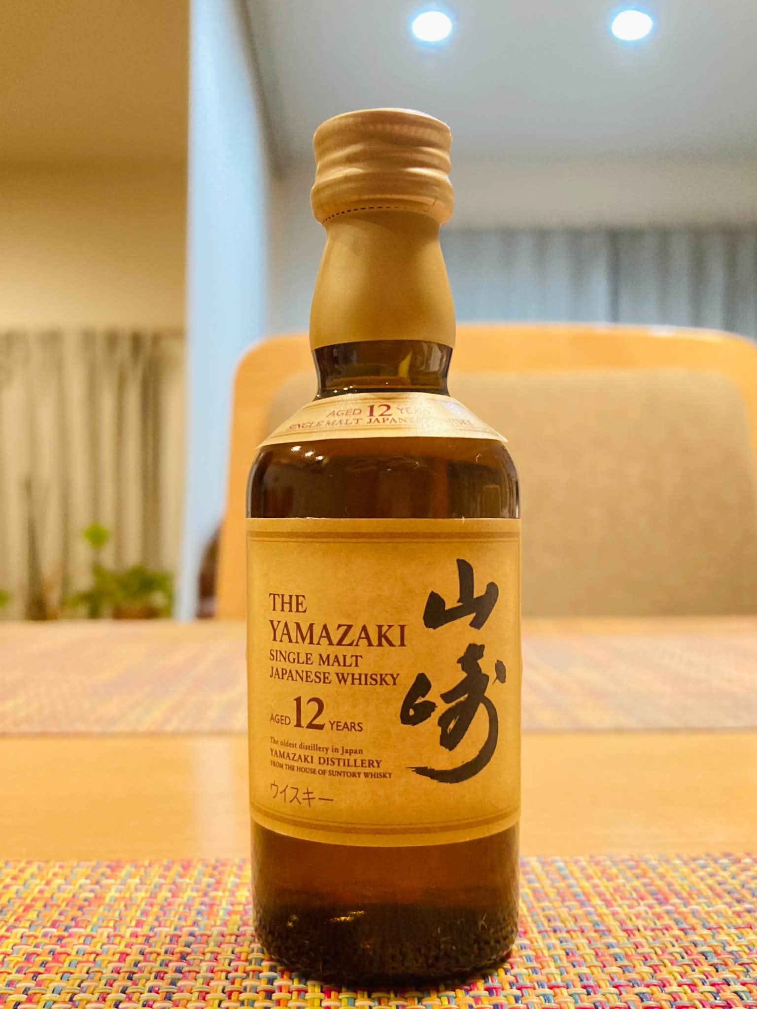 モンキーショルダーの肩エンブレム