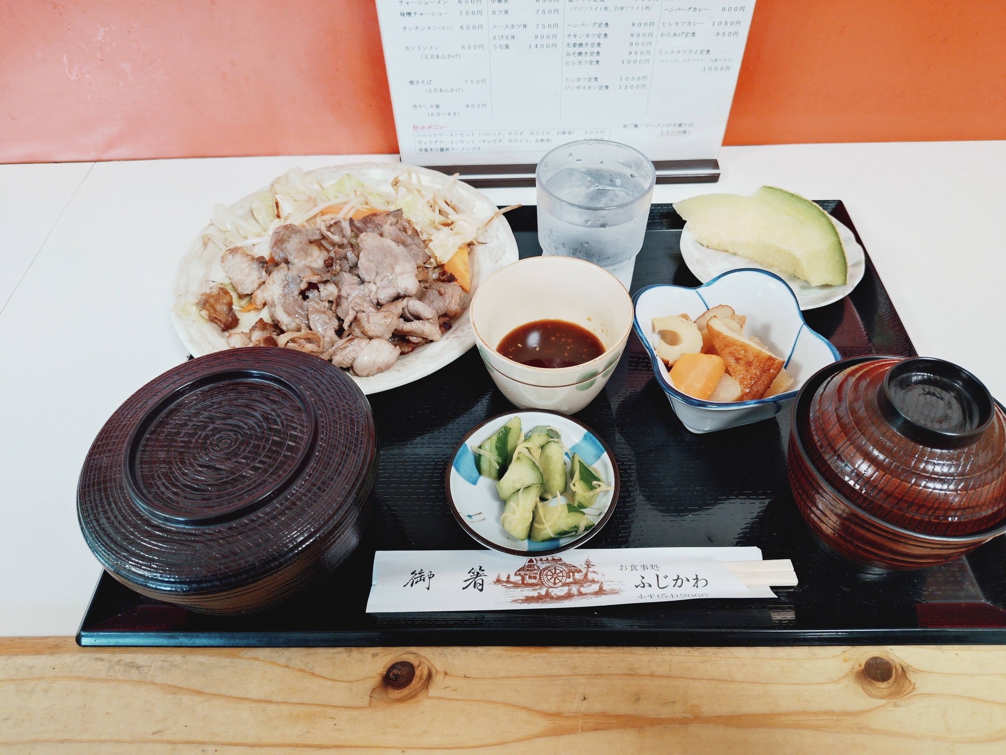 会津若松市 吉田食堂