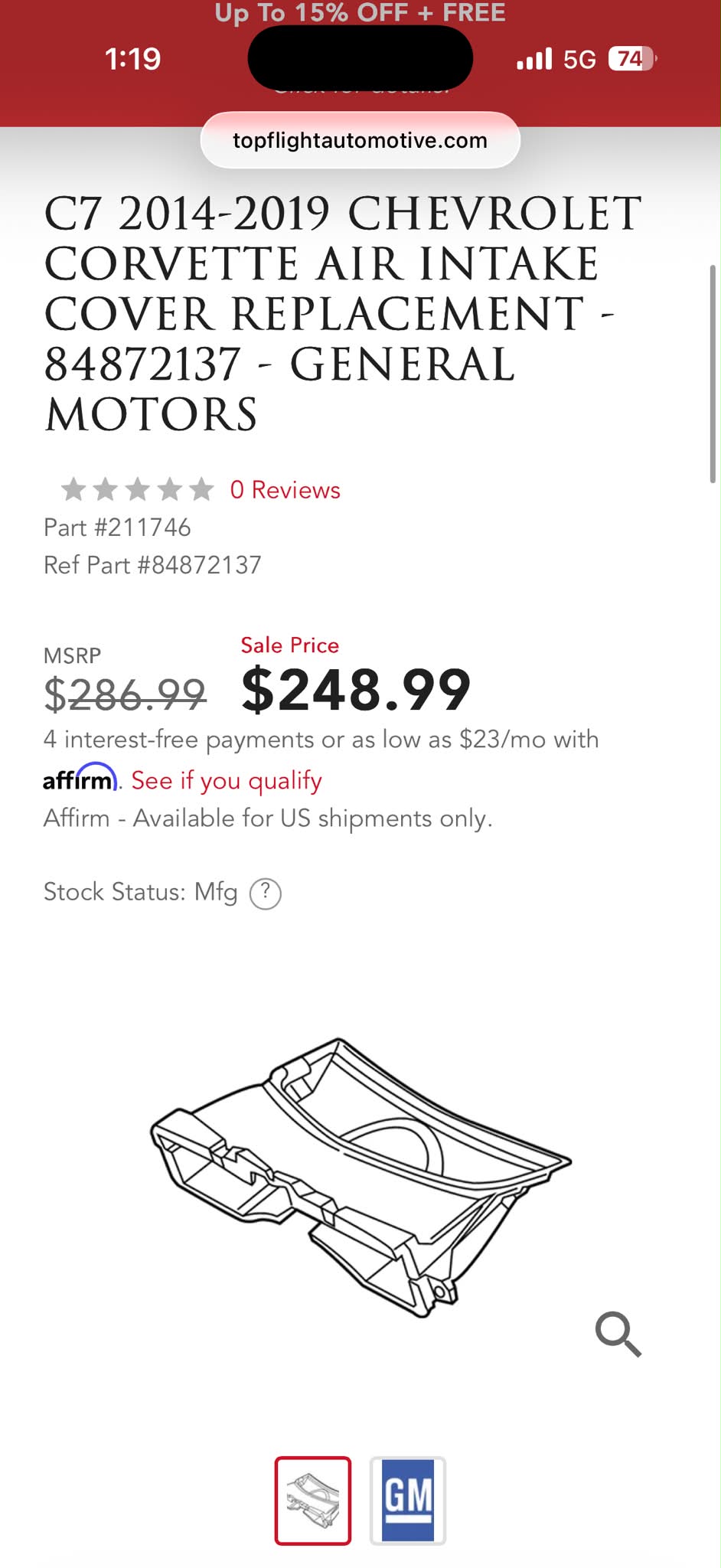 Anyone have one of these for sale/free? I'll gladly cover shipping