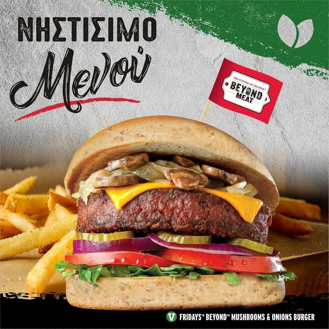 Vegan Options At Tgi Fridays Cyprus Cyprus Vegan Guide Facebook