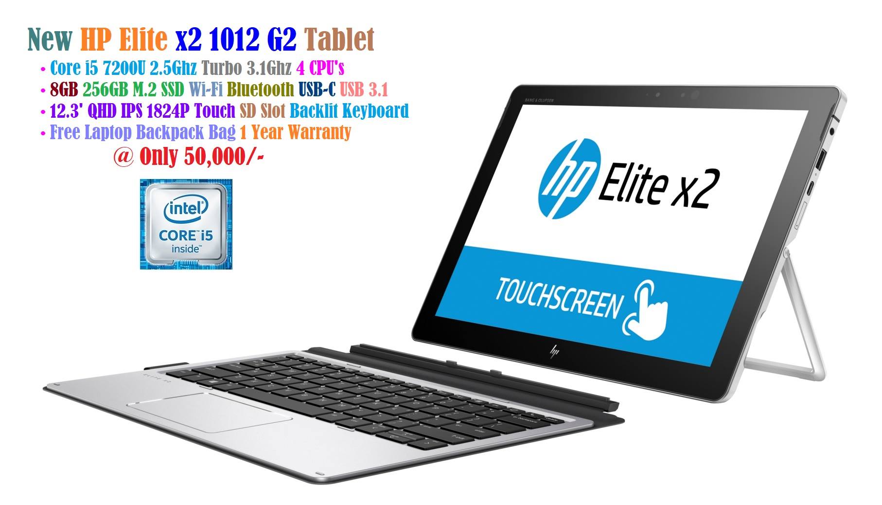 HP EliteBook 840 G3 i5 6th Gen 8GB 256GB SSD Touch Laptop price in