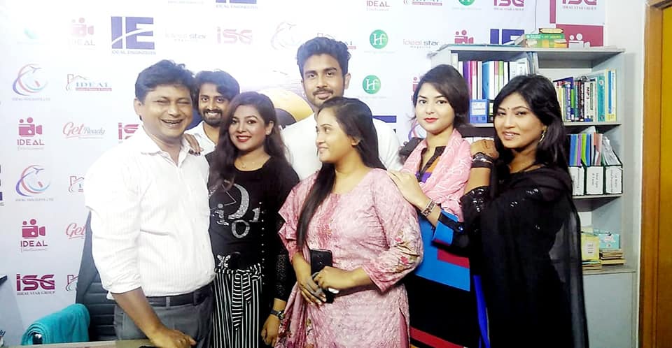 Milon Raj - A Wonderful Moment==== After A Long Time...