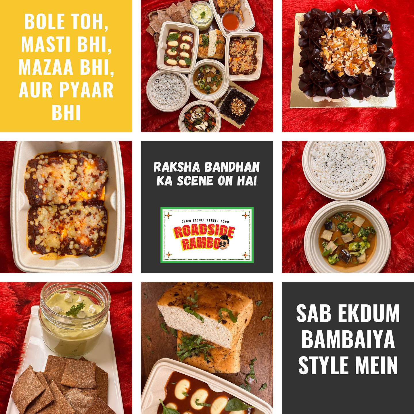 RoadsideRambo - Aye bhidu-bhidu aur bhiduniyon, Raksha...