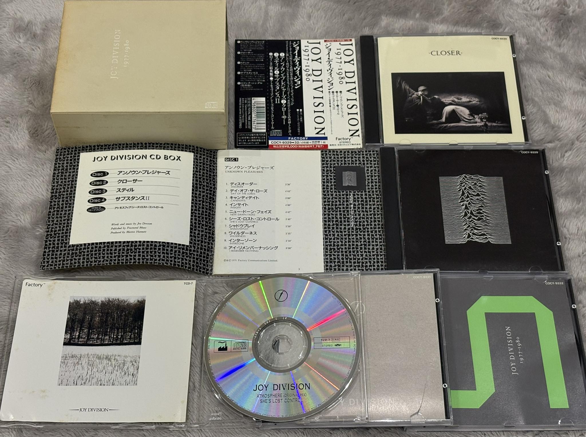 Joy Division -1977-1980 Only Japan М IONDIVISION 1977-1980 CLOSER 