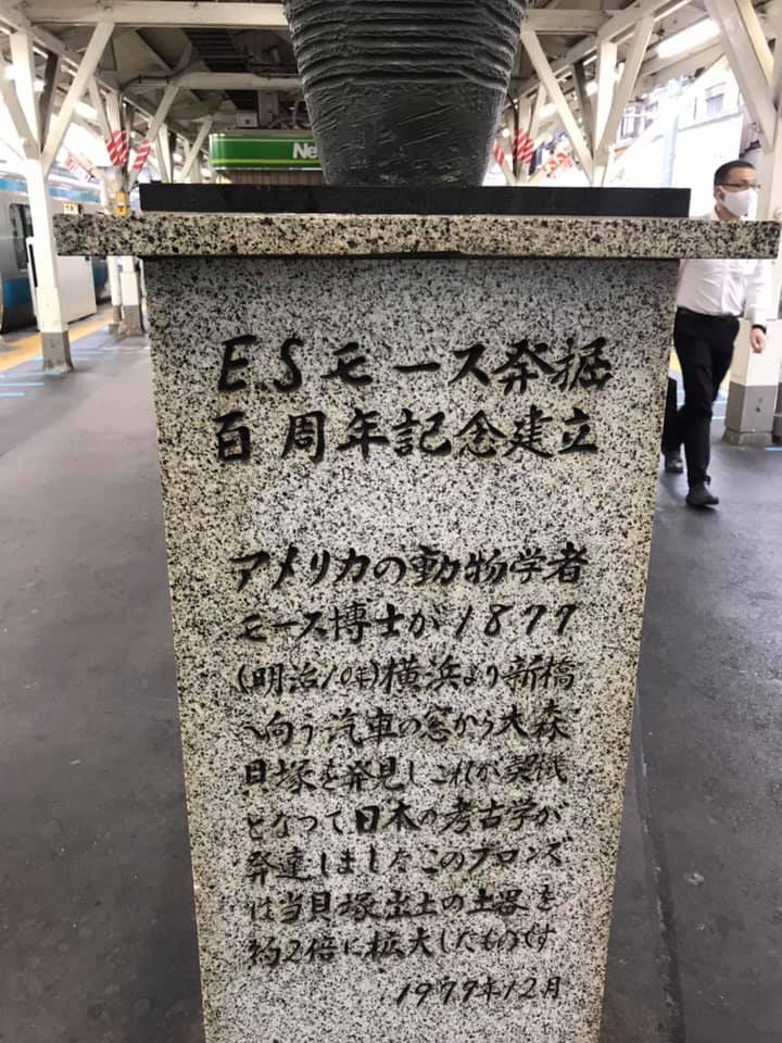 大阪プチバナナ 裁判 – 東京バナナと似たお菓子があった！大阪プチバナナ。 – GDUB
