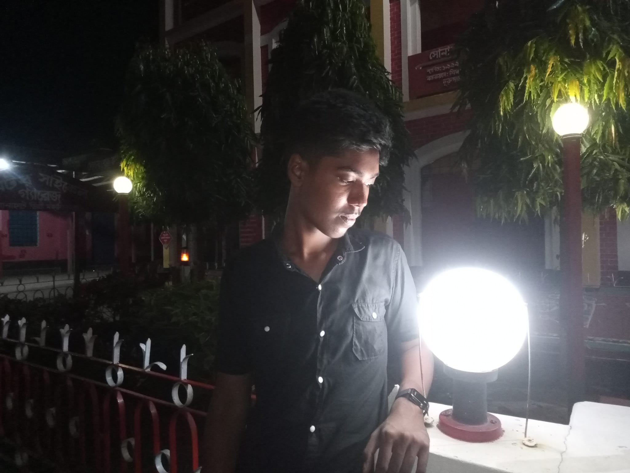 Rifat Rafi