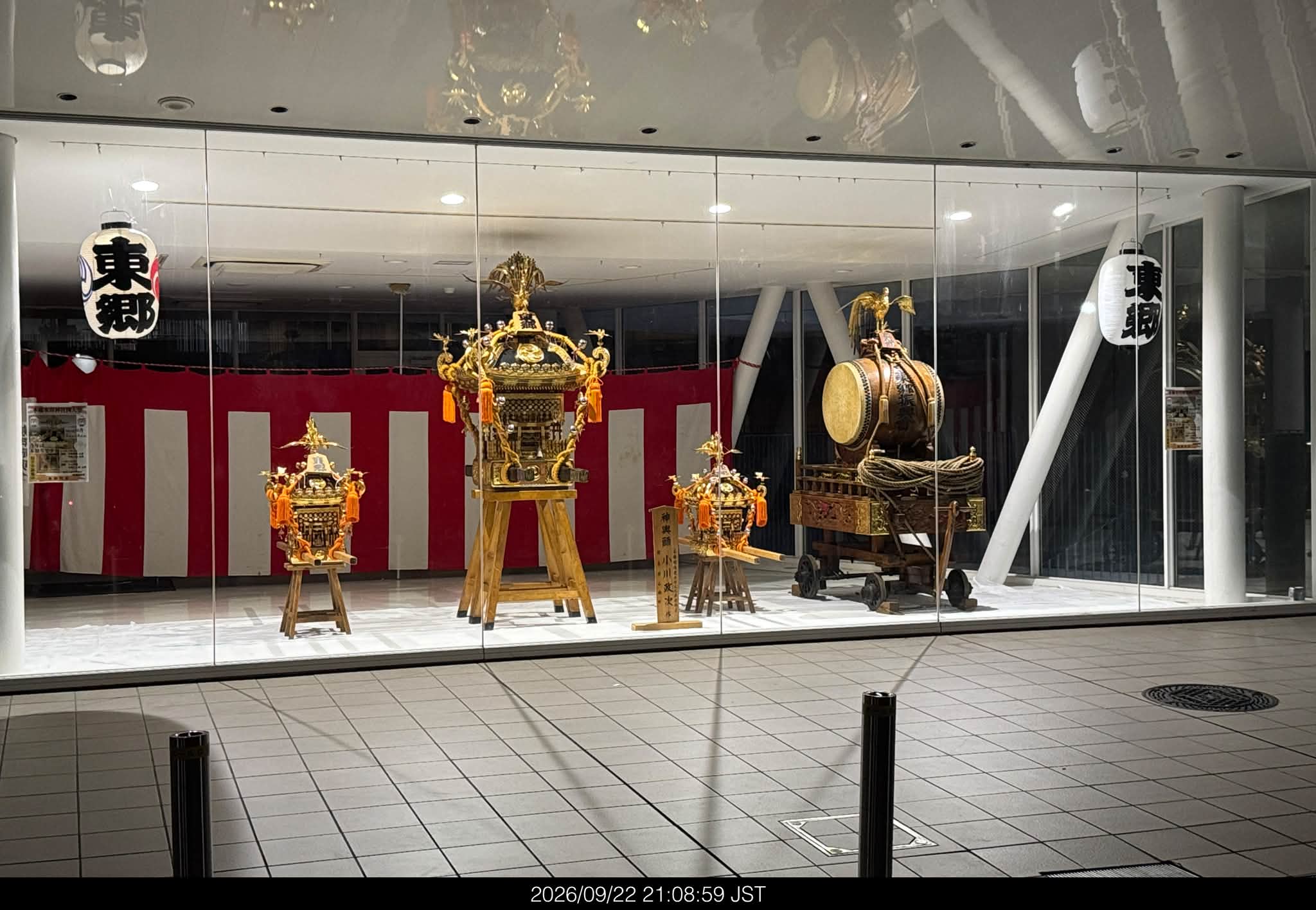 東京工芸大学の展示スペースに 今年（2026年）も恒例の神輿が展示され