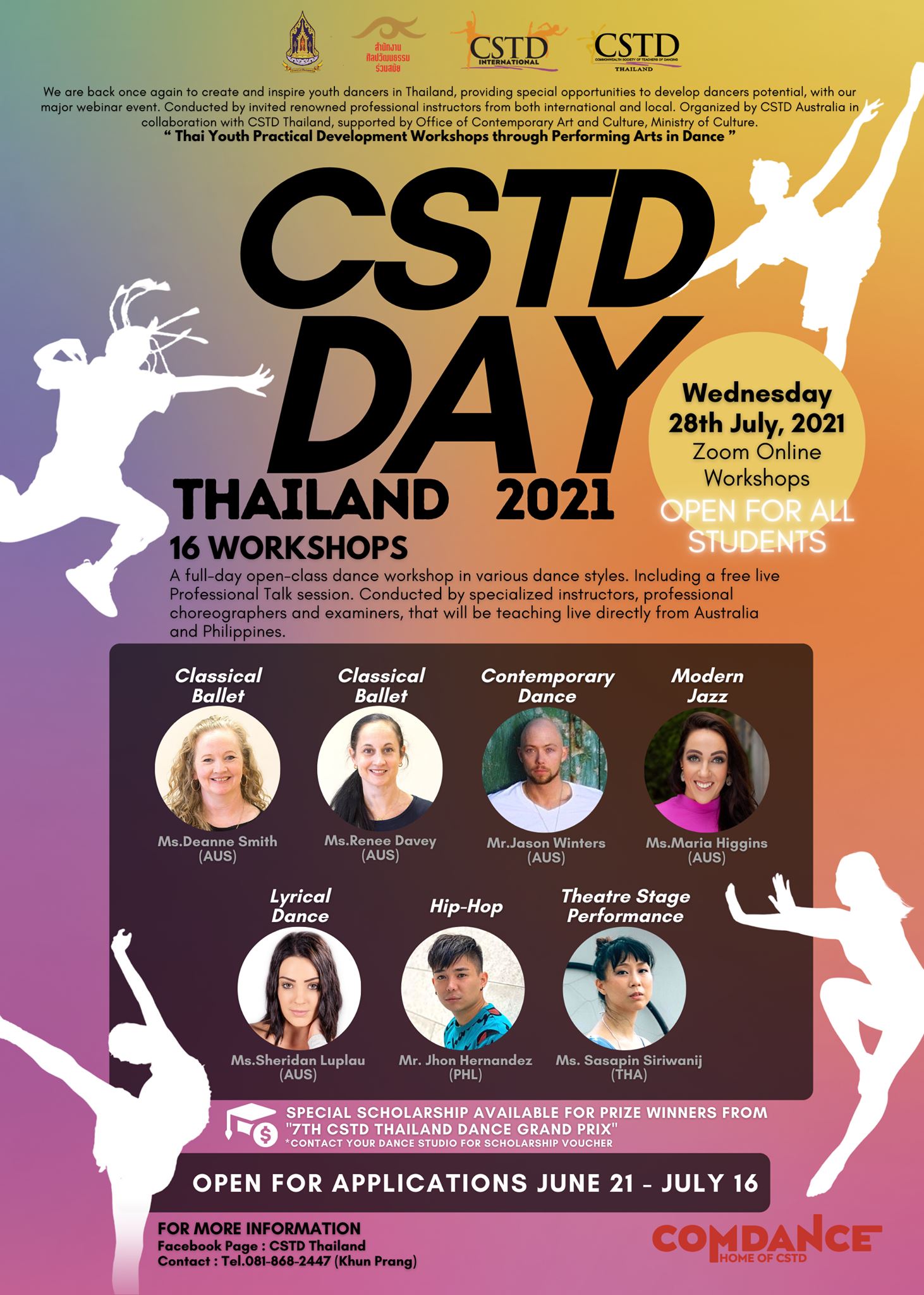 CSTD Thailand - ⭐กลับมายิ่งใหญ่อีกครั้งกับงาน CSTD DAY...