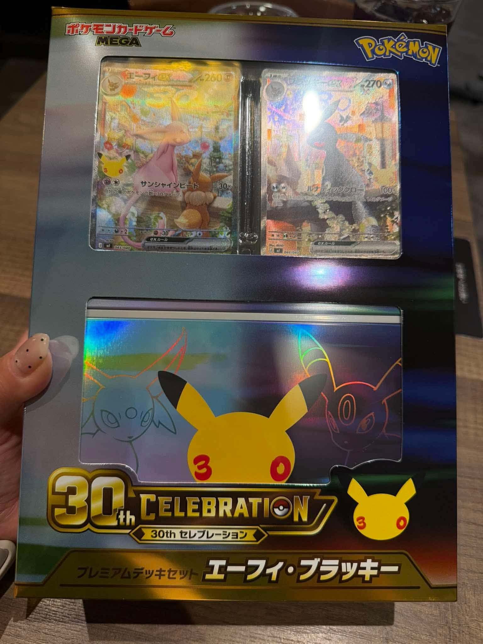 Question.is this worth paying $155-$160 for? This is the