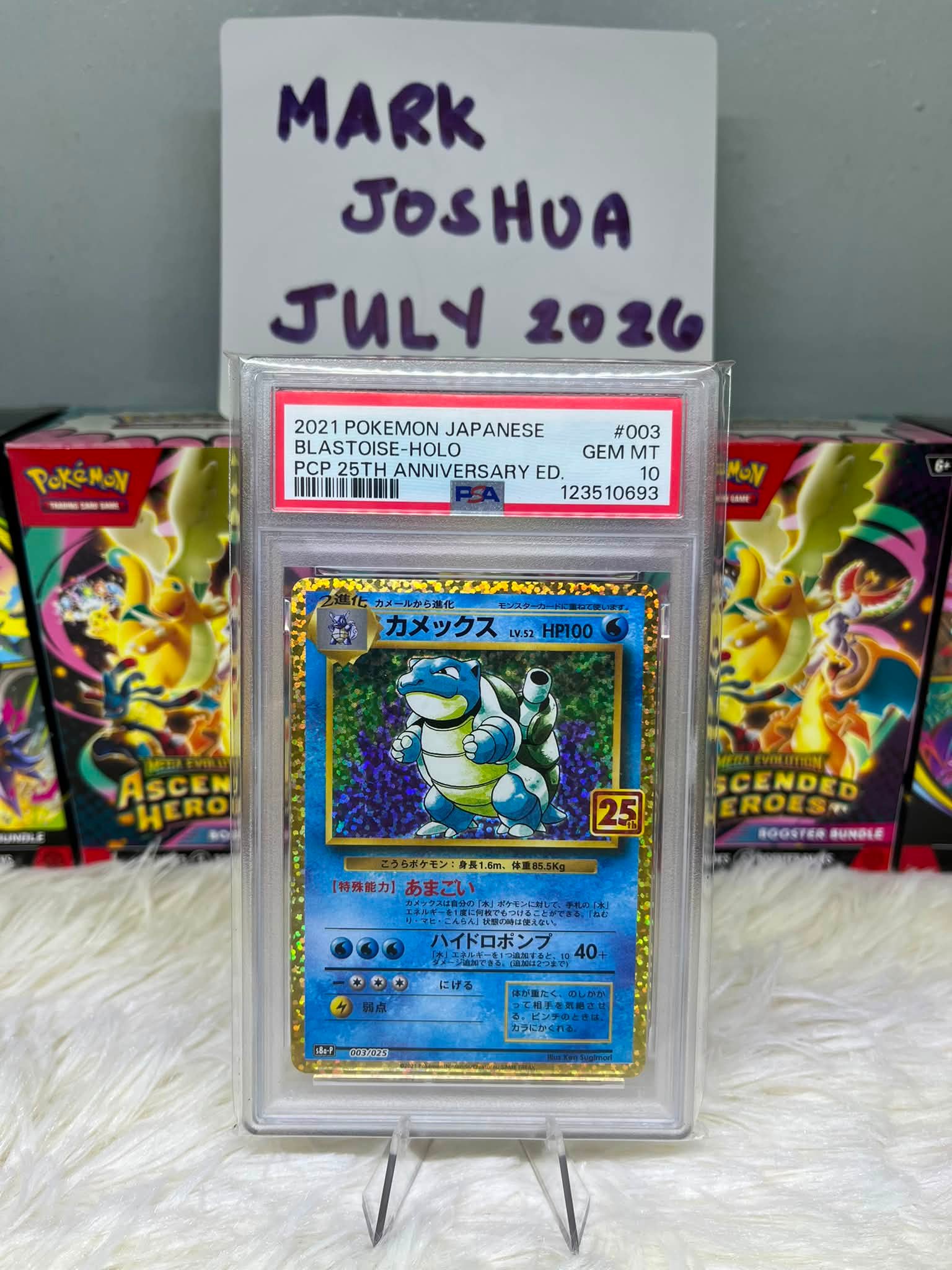 where to sell psa graded pokemon cards Grading Card Fee  The SportsRoom One Random PSA Graded and