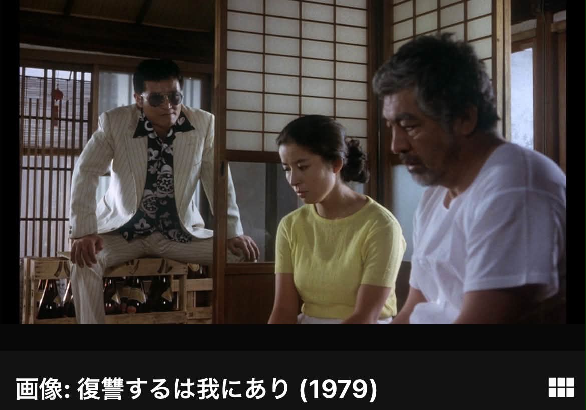 天才悪魔フーマンチュー」1980年 復刻シネマライブラリー回顧シリーズ