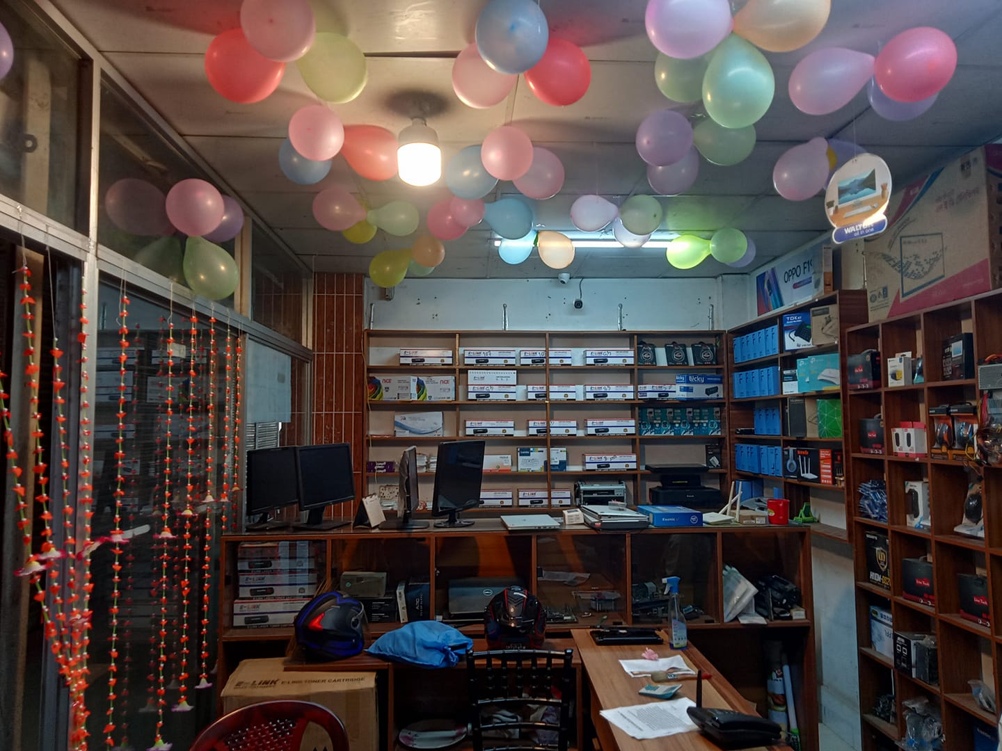 SA Computer & Mobile Gallery | Sherpur