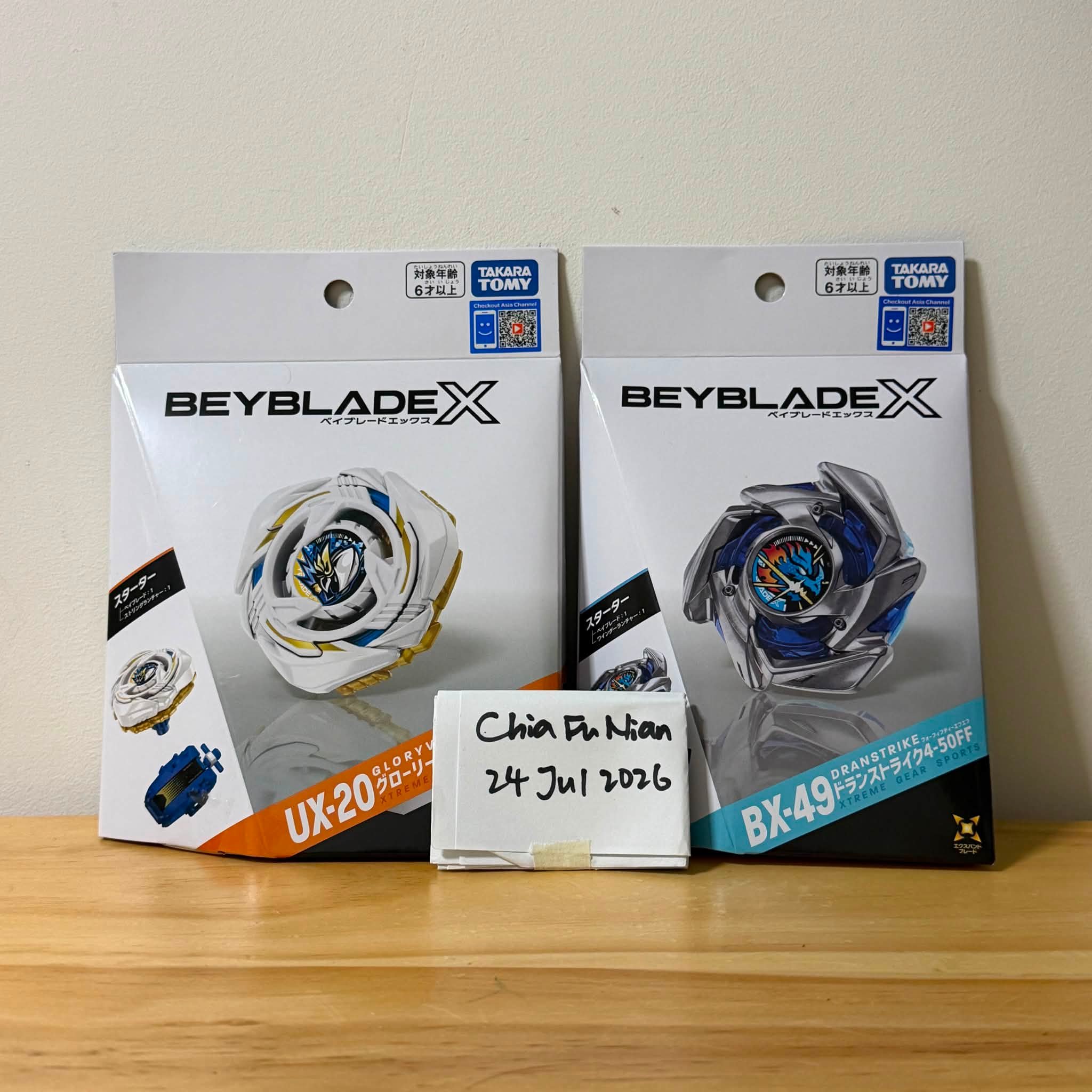 グローリーワルキューレ ドランストライク 2種セット Beyblade X trade: UX-20 Glory Valkyrie, BX-49 Dran Strike for UX