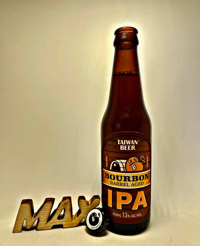 M8喝酒老實說 - [台灣啤酒-波本桶IPA Baby精釀啤酒] TAIWAN BEER (BOURBON BARREL AGED IPA ...