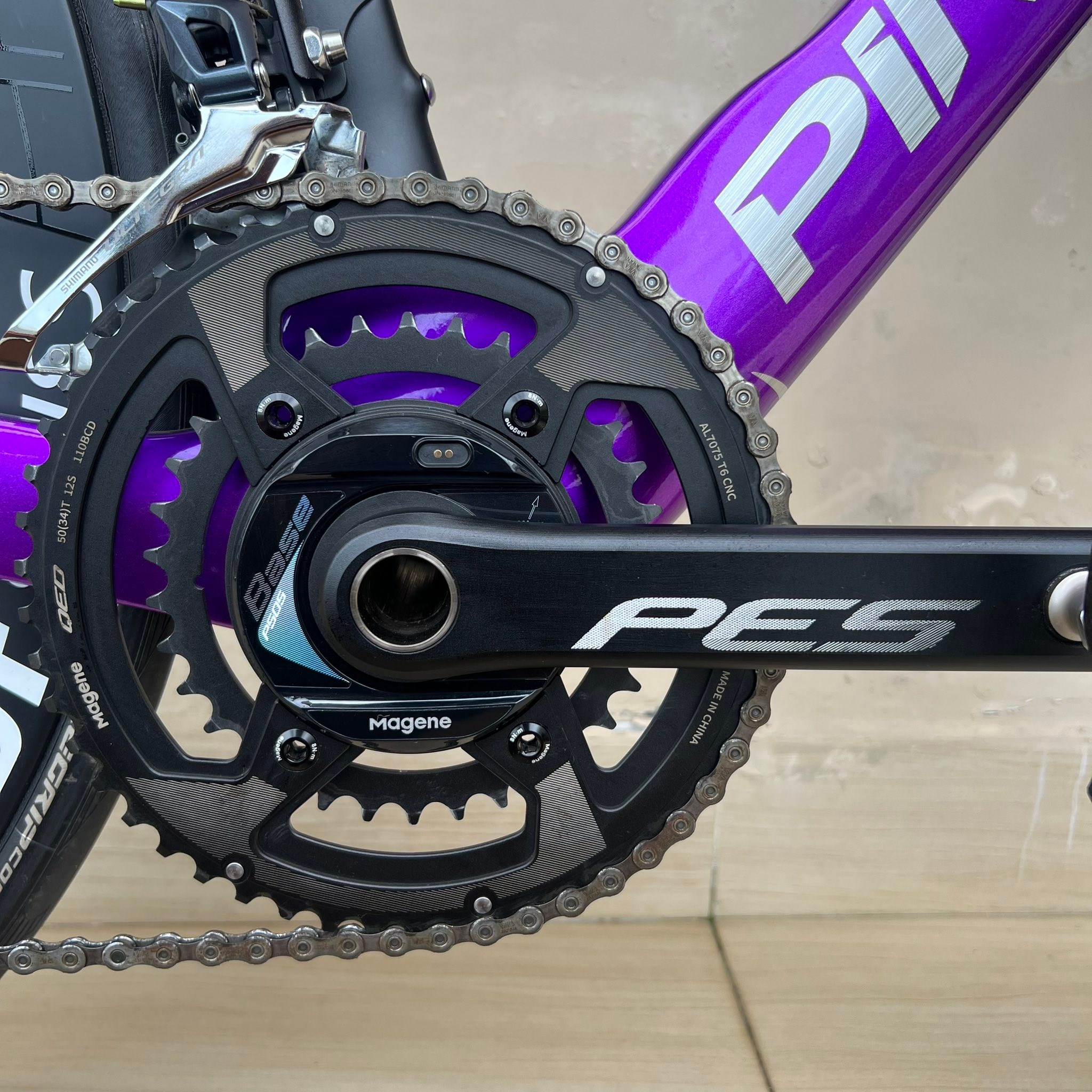 Magene PES-P505 Base Power Meter (170mm)