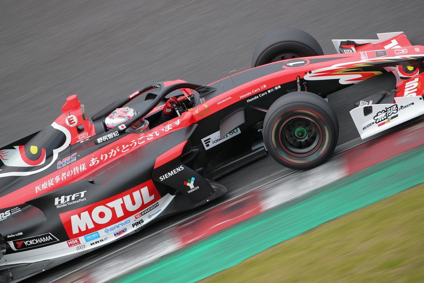 NGKスパークプラグ 鈴鹿2&4レース photo- 4/23 SUPER FORMULA ポール