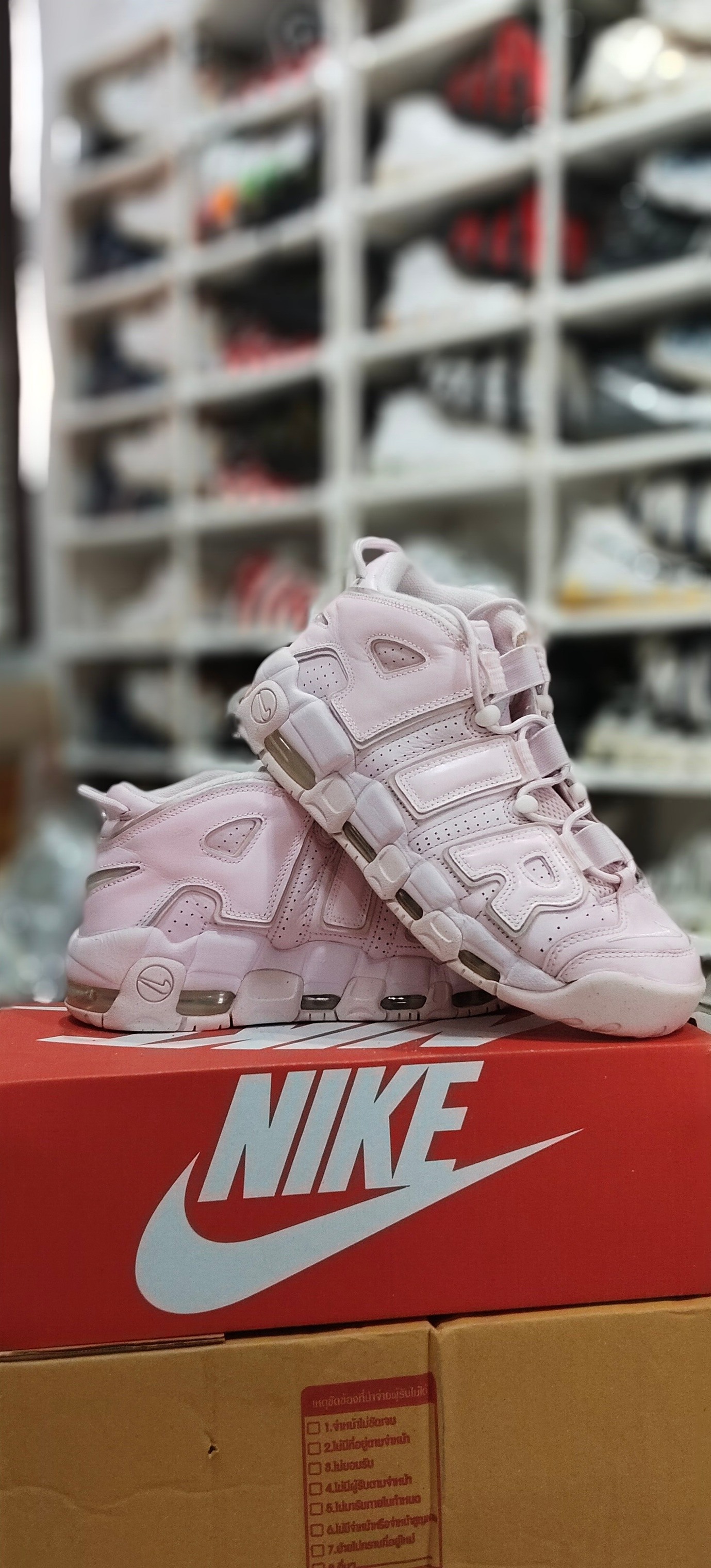 Nike Air More Uptempo Pink Foam (Women