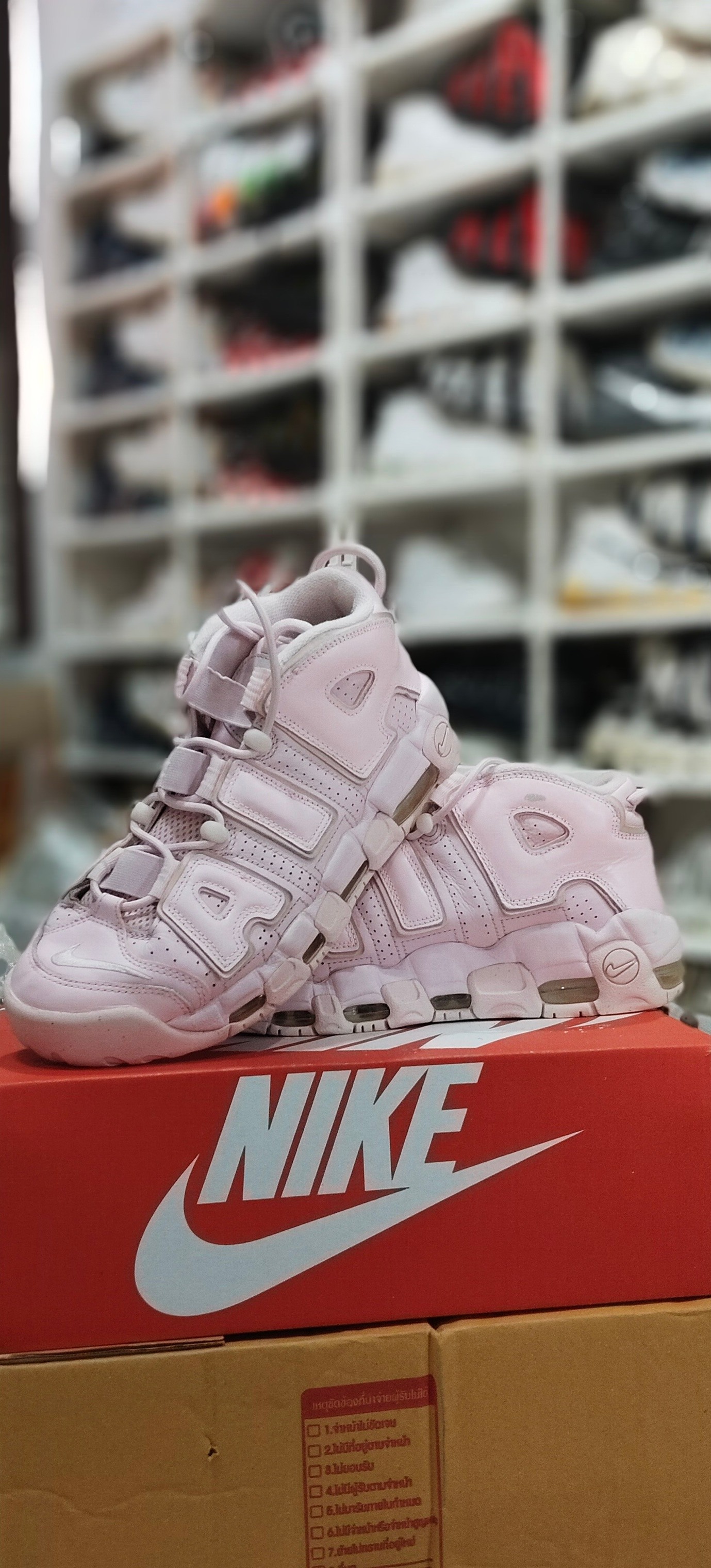 Nike Air More Uptempo Pink Foam (Women