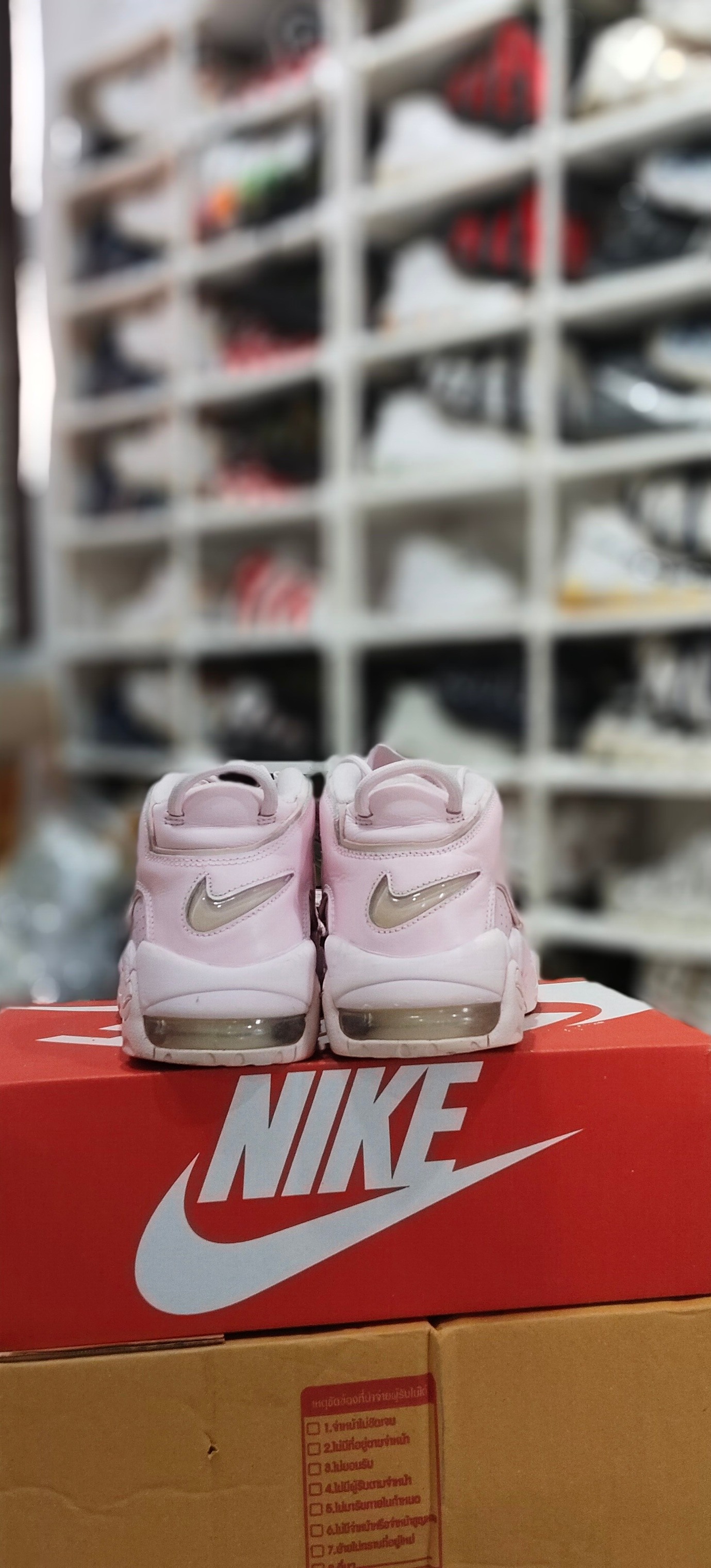 Nike Air More Uptempo Pink Foam (Women