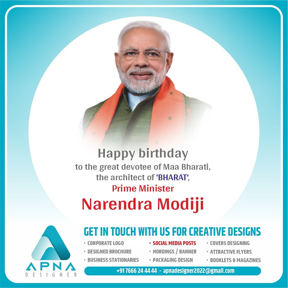 APNA Designer - 🪷🪷🪷 Happy birthday to the great devotee of... | Facebook